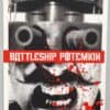 Battleship Potemkin 2007 Alamo Drafthouse Live Score Screenprint Battleship Potemkin 2007 Alamo Drafthouse Live Score Screenprint Poster