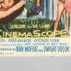 Boy on a Dolphin 1957 Original Egyptian Movie Poster Sophia Lore Boy on a Dolphin 1957 Original Egyptian Movie Poster Sophia Loren