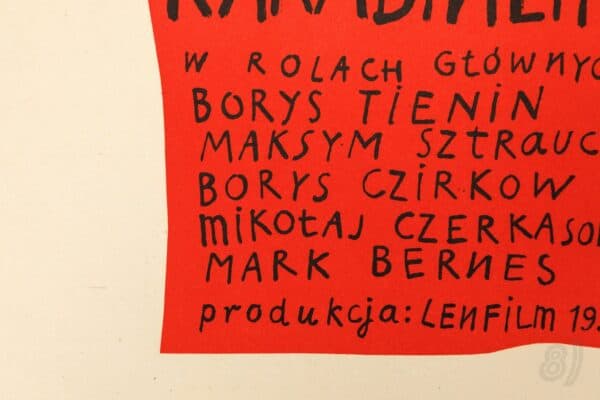 Cz?owiek z Karabinem 1938 Soviet Film Polish Poster Jerzy Flisak Człowiek z Karabinem 1938 Soviet Film Polish Poster Jerzy Flisak