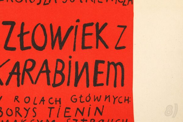 Cz?owiek z Karabinem 1938 Soviet Film Polish Poster Jerzy Flisak Człowiek z Karabinem 1938 Soviet Film Polish Poster Jerzy Flisak
