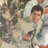 暗黒街最大の斗争 Vintage Japanese Yakuza Film Poster 1960s Toei